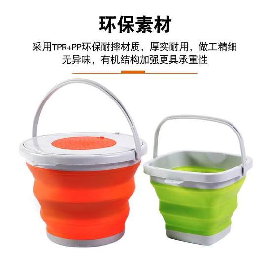 Folding Bucket, Portable Water Bucket, Silicone Folding Water Bucket, Car-Mounted Art Water Bucket, Travel, Fishing, Car Washing, Portable