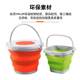 Folding Bucket, Portable Water Bucket, Silicone Folding Water Bucket, Car-Mounted Art Water Bucket, Travel, Fishing, Car Washing, Portable