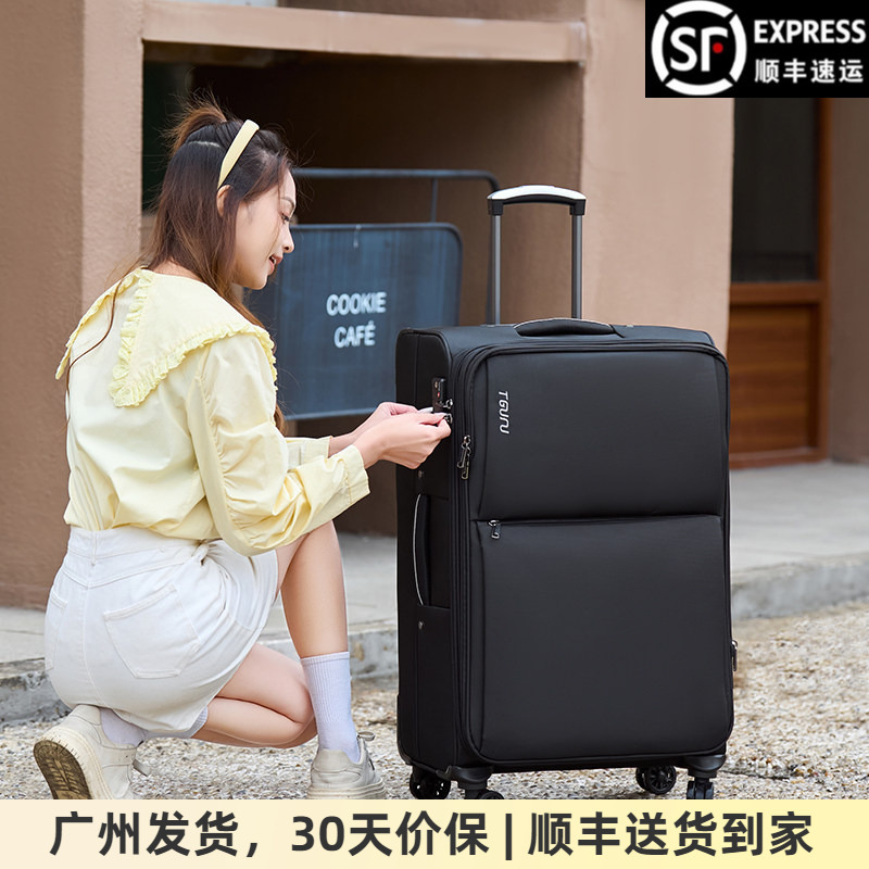 Travel Master Extra Large Suitcase 32inch Oxford Cloth Large Capacity Overseas Travel 28 Deep Compartment Checked Suitcase for Men and Women 26 Travel Master Extra Large Suitcase 32inch Oxford Cloth Large Capacity Overseas Travel 28 Deep Compartment Checked Suitcase for Men and Women 26