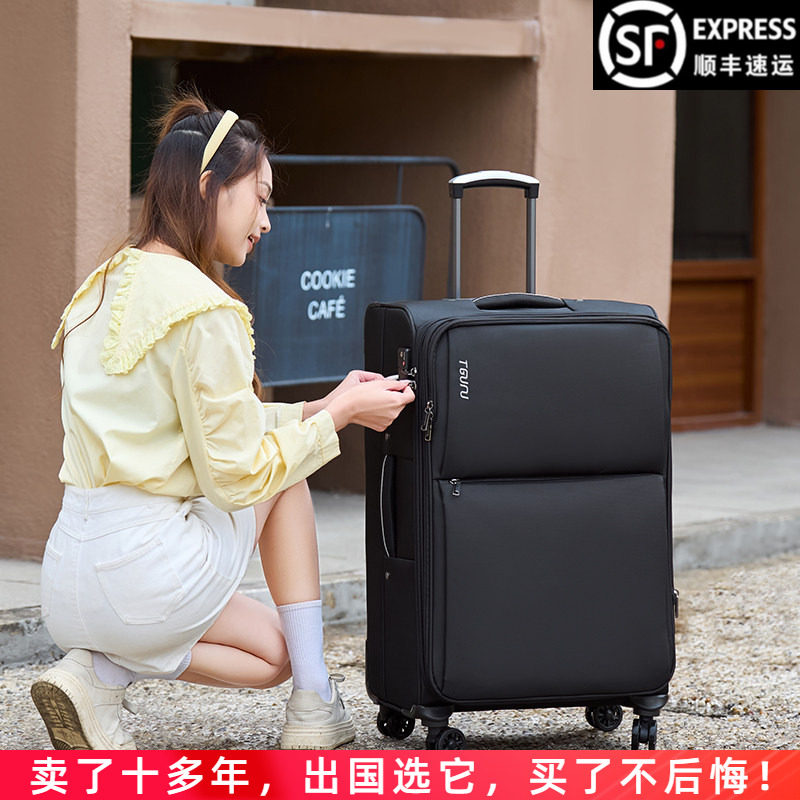 Travel master негабаритный чемодан из 26-дюймовой оксфордской ткани большой вместимости для поездок за границу 28-дюймовый чемодан с паролем для мужчин и женщин марки 40