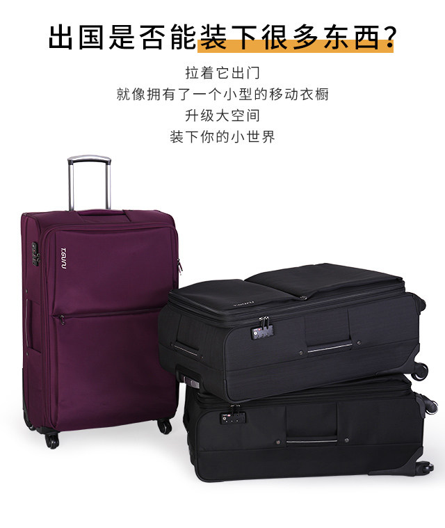 34 inch Oxford vải vali nam vali lớn vải trường hợp xe đẩy nữ lớn sức chứa 32 sinh viên nước ngoài - Va li vali nhựa