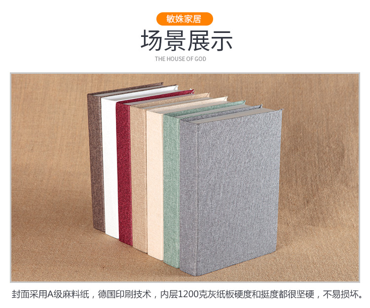 Chất liệu vải bố màu rắn giả sách cuốn sách mô phỏng phòng mô hình phòng khách đạo cụ mô hình cuốn sách văn phòng máy tính để bàn trang trí trang trí cuốn sách thiết kế phòng thờ