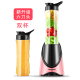 máy ép trái cây savtm Bạn bè của máy ép trái cây mini cầm tay hoàn toàn tự động chiên trái cây nhỏ trái cây và rau quả đa chức năng nước ép cốc nên mua máy ép trái cây loại nào