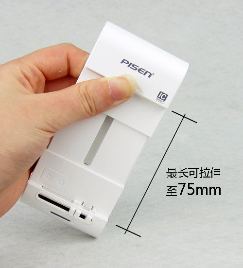 chargeur PISEN pour téléphones HTC - Ref 1299661 Image 19