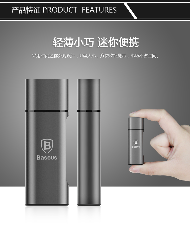 Hub USB - Ref 372286 Image 8
