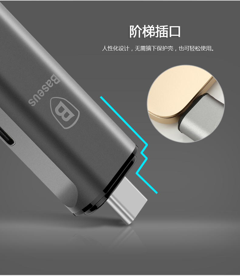Hub USB - Ref 372286 Image 15
