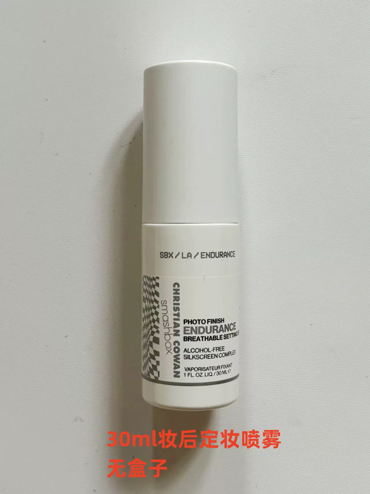 Smashbox, праймер для макияжа, фиксатор макияжа, США, 116 мл