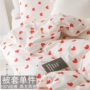 Văn chương đôi tươi 100% cotton quilt bìa đơn ký túc xá bông duy nhất chăn bông tình yêu báo - Quilt Covers chăn mền cotton