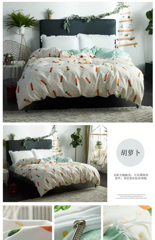 Văn chương đôi tươi 100% cotton quilt bìa đơn ký túc xá bông duy nhất chăn bông tình yêu báo - Quilt Covers