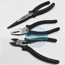 Dongliang Cantonese-style needle-nose pliers needle-nosed pliers electrician pliers vise pliers wire pliers 6 inches 8 inches HD-GSJ08 diagonal pliers