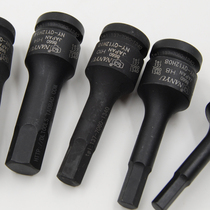 South Henan hexagon socket head 12 7 small wind gun imported hexagon socket wrench 1 2 Pneumatic wrench sleeve