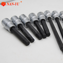 1 2 Nanyu Dafei spinner pressure batch sleeve head 12 5mmH11 inner hexagonal socket wrench 55 100L175L