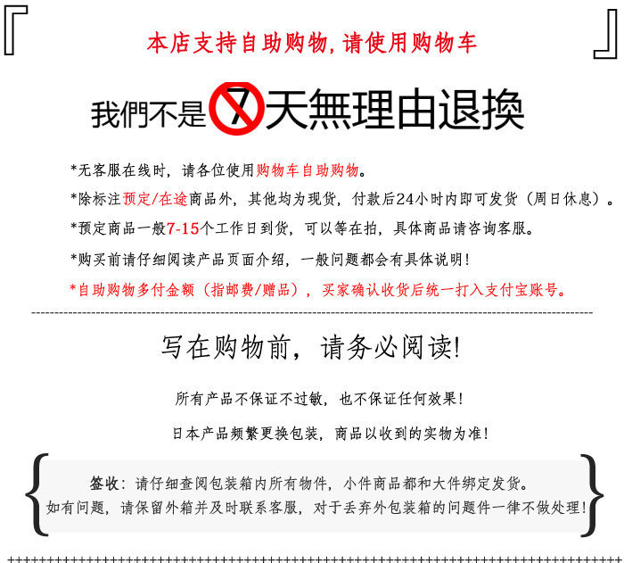 body amincissant QTTO en coton - Ref 674350 Image 8