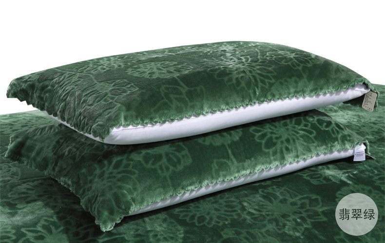 790枕巾-翡翠绿