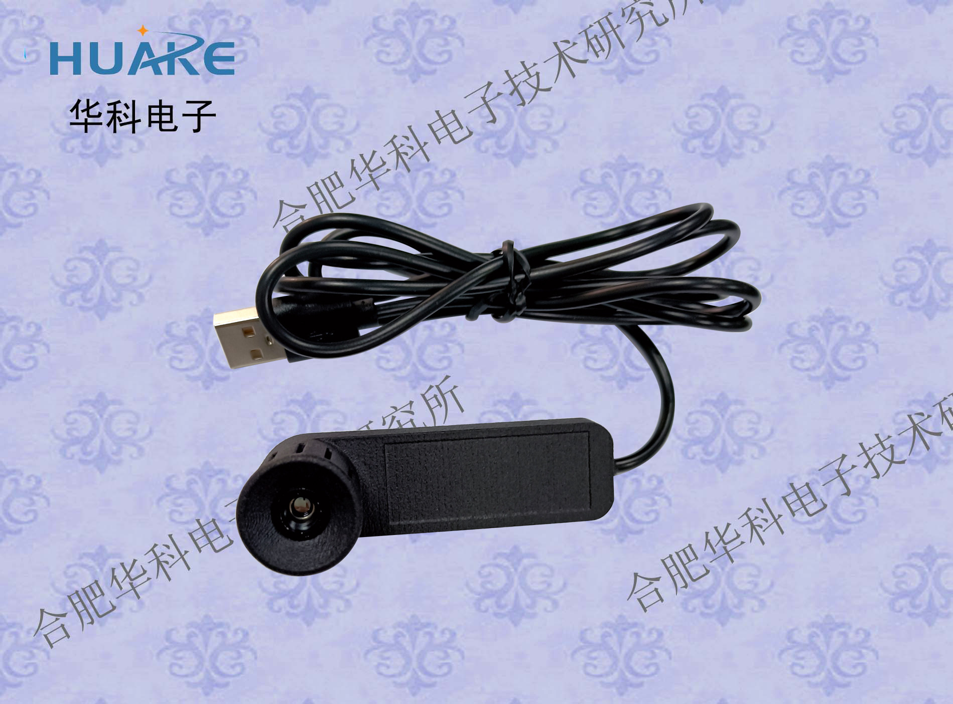 HKT-09C+红外单点体温计/USB体温传感器/非接触体温计/快速体温计