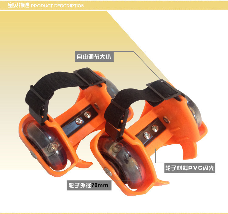 Roller Hot Wheel - Ref 2565036 Image 6