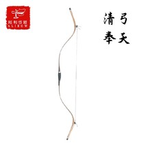Ali Bow and Arrow New Laminated Qing Bow - Fengtian Manchu Qing Dynasty Bow and Arrow Outdoor Sports Archery Tradition