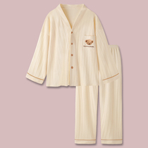 Little milk bear Japanese home cotton pajamas spring and autumn women 2021 new long sleeve autumn home suit