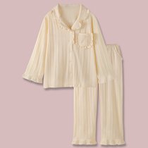 Breathable and soft Japanese pajamas spring and autumn Womens Day cotton long sleeve 2021 new home wear suit
