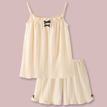 Milk fufu Japanese sweet sling shorts cotton pajamas womens summer 2021 new girl home wear