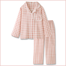 Sakura milk Japanese pajamas women 2021 new cotton gauze long sleeve spring and autumn season womens suit