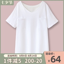 Can be worn outside pajamas womens pure cotton summer simple V-neck short-sleeved home clothes Korean summer cotton night dress white T-shirt