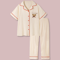 Milk yellow bear Japanese cartoon cute cotton pajamas female summer short sleeve trousers student home suit