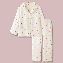 White Peach as toffee Japanese pajamas spring and autumn womens cotton cotton winter 2021 new long sleeve home wear
