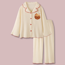 Little milk bear × cookie Japanese sweet cotton gauze pajamas spring and autumn women can wear long-sleeved home clothes
