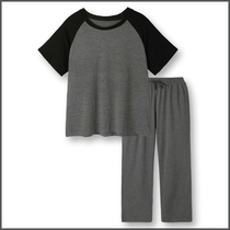 Japanese Modal cotton pajamas mens summer thin spring and autumn fattening plus size short sleeve trousers home suit suit