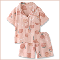 (Midsummer) Japanese sweet ins oil painting style cotton gauze pajamas female summer loose home clothes