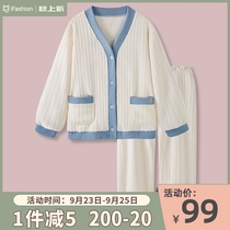 Soft fufu Japanese coral velvet pajamas womens winter spring and autumn cardigan thick solid color 2021 New Suit