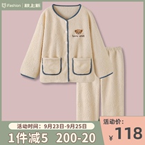 Yuan Qi Milk Blue Japanese cute cartoon bear coral velvet pajamas womens autumn and winter warm home suit
