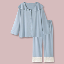 Hai Yan Shufflei Japanese foreign freshness sweet Modal cotton pajamas female spring and autumn high-end home clothes