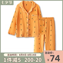 Comfortable Japanese couple pajamas men and women spring and autumn double-layer cotton gauze long-sleeved home wear suit