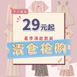 銇 Unny  N n 浔 浔 濈 濈  鍒 ┿ ┿ € ¤ ¤ ¤ ¤. 澶忓  鍗  ￠ 氱煭 琚栧 琚栧 呬粨 呬粨 呬粨 29 鍏冭 鍏冭