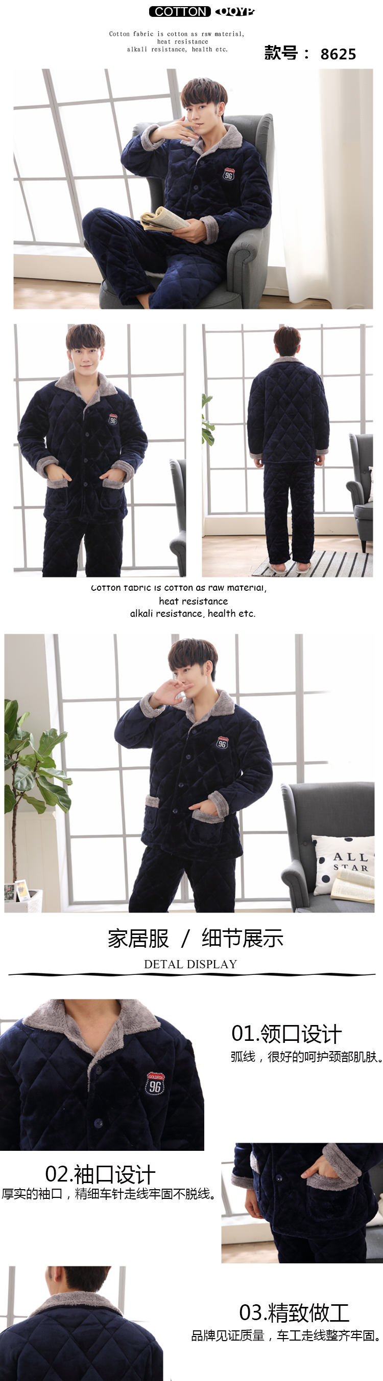 Mùa đông nam ba lớp dày san hô lông cừu quilted đồ ngủ flannel nam cộng với nhung ấm áo khoác cotton phù hợp với dịch vụ nhà pijama nam cotton