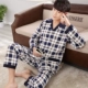 Bộ đồ ngủ nam mùa xuân và cotton mùa hè dài tay phiên bản Hàn Quốc của bộ đồ cotton trung niên giản dị dành cho gia đình