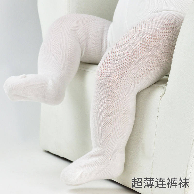 Baby Beats Bottom Pants Girl Pants Socks Spring Summer Season Women 0-1-3-5 Years Old Baby Great Pp Pure Cotton Ultra Slim Fit Socks