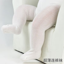 Baby Beats Bottom Pants Girl Pants Girl Pantyhose Spring Summer Season Woman 0-1-3-5 Year Old Baby Large Pp Pure Cotton Ultra-thin Conjoined Socks