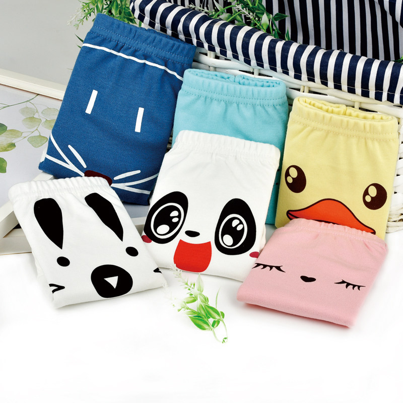 Class A Pure Cotton Baby Pants Cute Animal Head Triangle Pants Male and female Children don't clip PP bread pants 0-1-3-5 years old