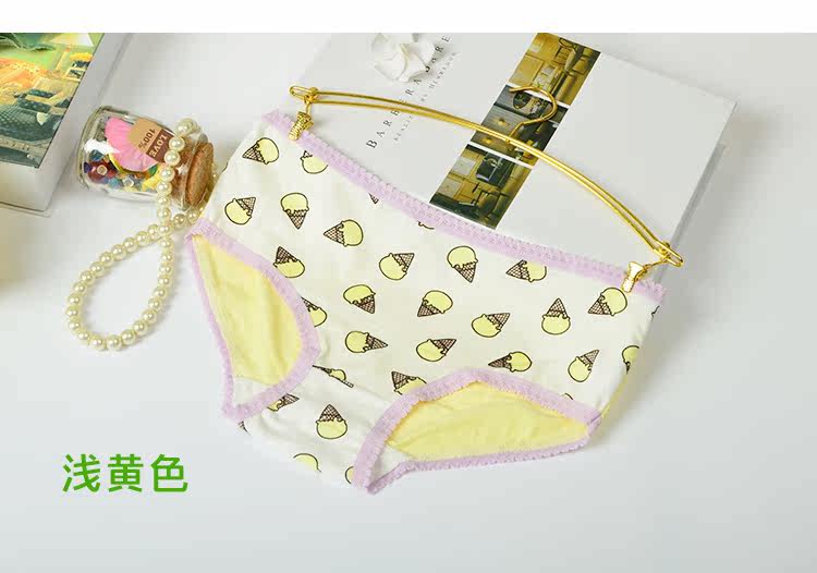 Slip L231 en coton - Ref 643880 Image 17