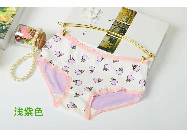 Slip L231 en coton - Ref 643880 Image 16