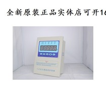 Norbai brand BWDK-T3207 dry-type transformer thermostat original support verification can be opened to increase the ticket