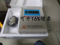 Original Fujian Led LD-B10-B220D E F dry-type transformer temperature controller can be opened to increase the ticket