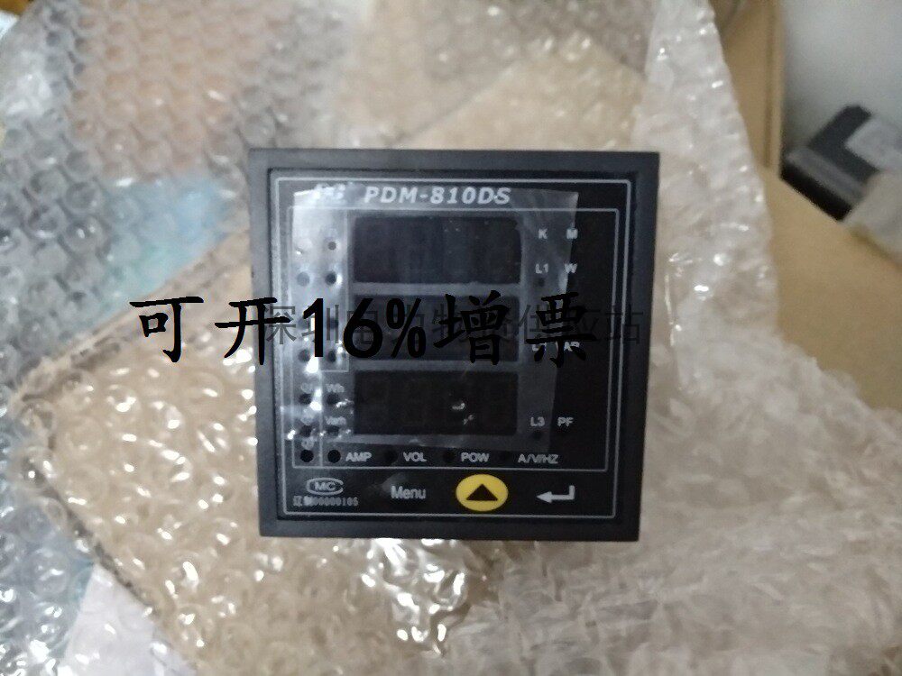 Dandong Huatong PDM-810DS motor protection controller display unit PDM-810DS