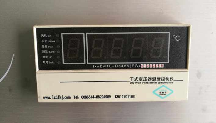 LX-BW10-RS485 (FG) dry wipe transformer temperature controller Jiangsu Loongson Technology original
