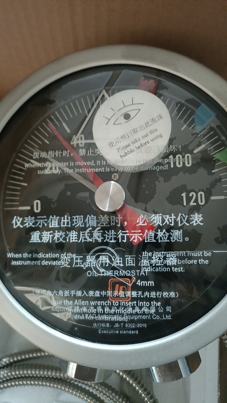 Fujian Lide Wtzk-02/Bwy-802/803A Transformer Oil Level Temperature Controller Fujian Lide Wtzk-02/Bwy-802/803A Transformer Oil Level Temperature Controller