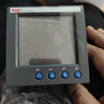Jiangsu Hengyun TaiXDC three-phase multifunction electric meter brand new original dress