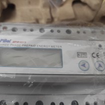 Zhuhai Piano prepaid three-phase electricity meter Spm9513 brand new original dress